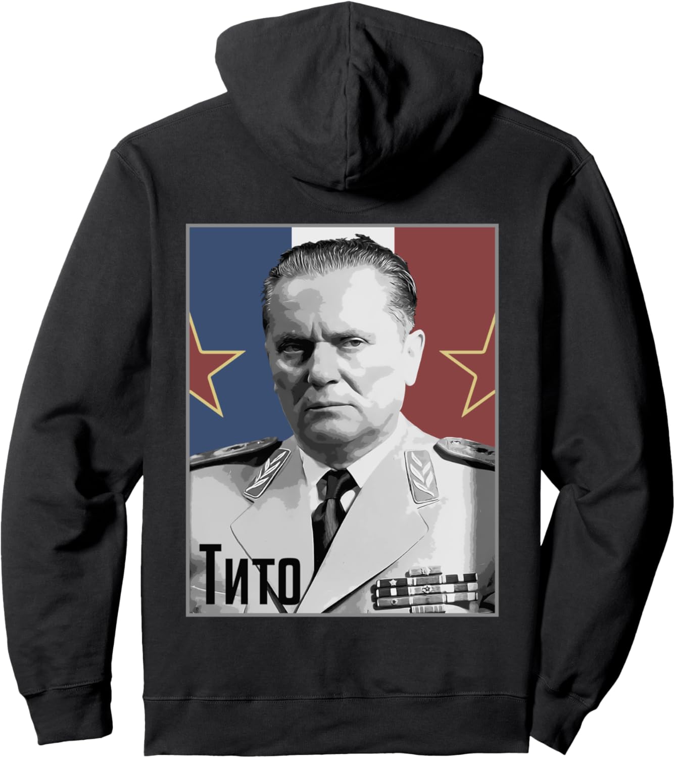 

Тито Югославская Югославская Балканская Югославская толстовка Serb Croat Slovene Patriot, черный