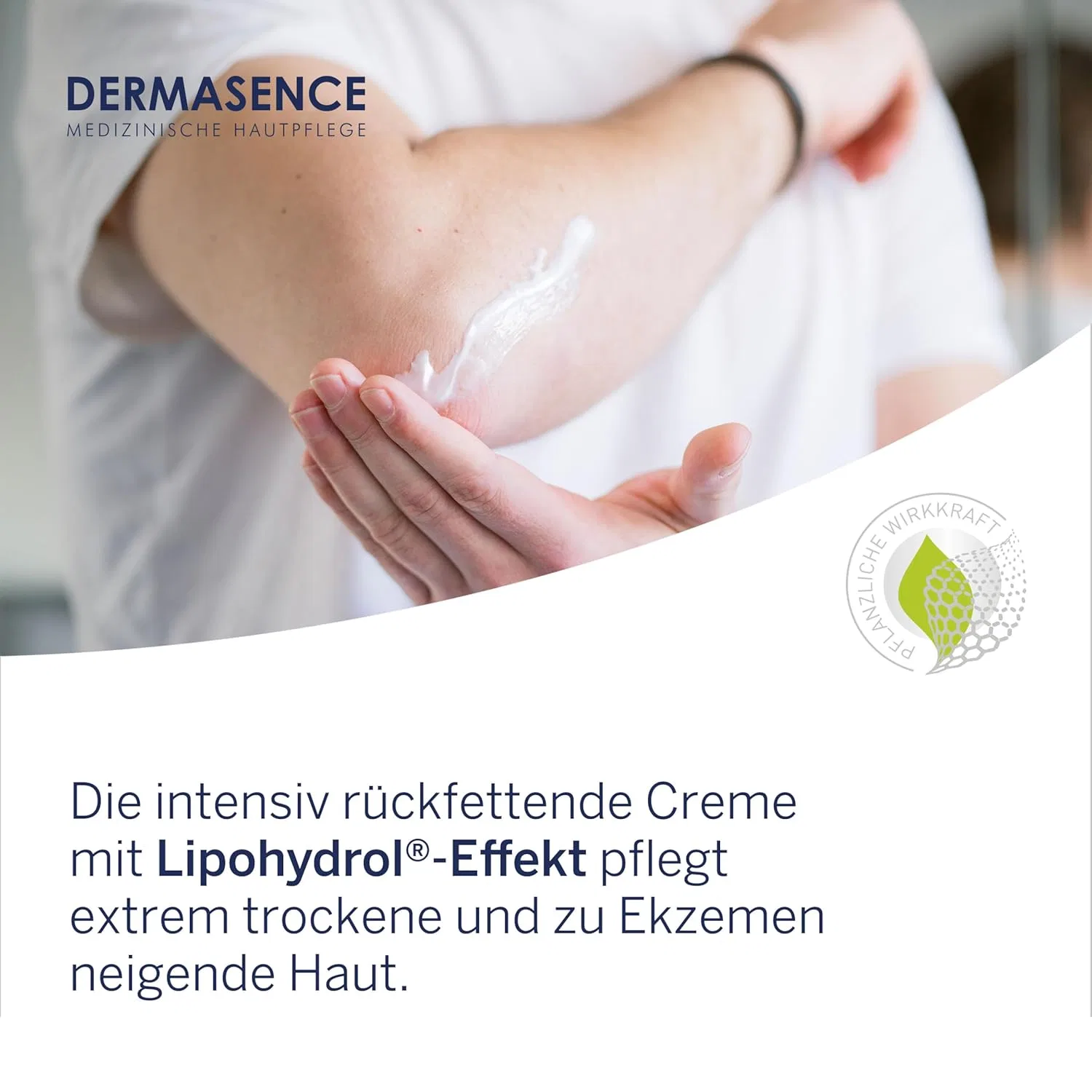 Лосьон для тела Adtop XC Lipid Lotion от DERMASENCE ‎Dermasence — фото 2