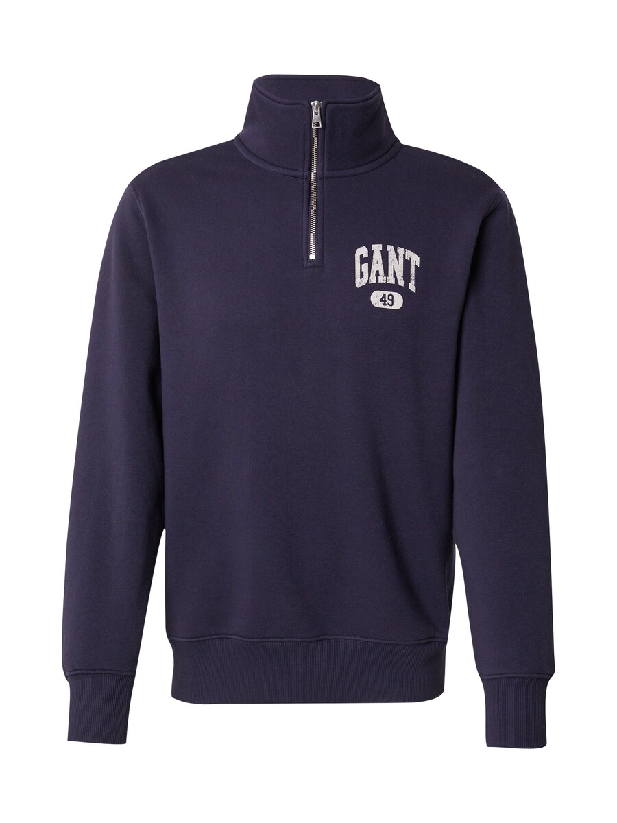 

Свитер GANT Sweatshirt SEASONAL, морской синий