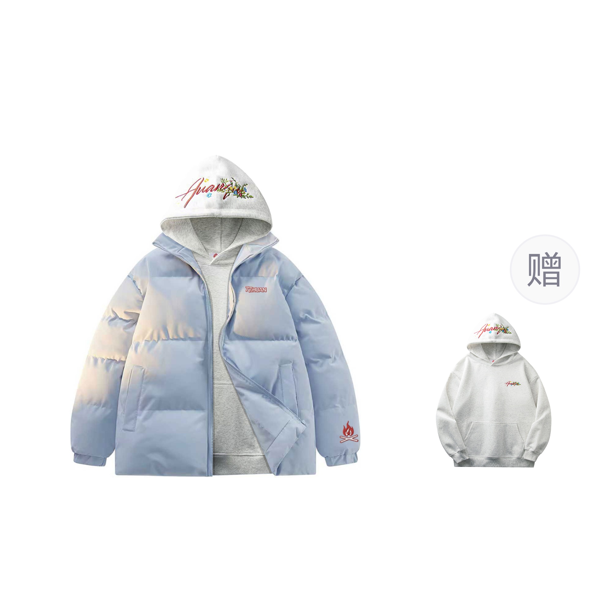 

Пуховик Unisex HUANQIU, светло-синий (comes with embroidery sweatshirt)