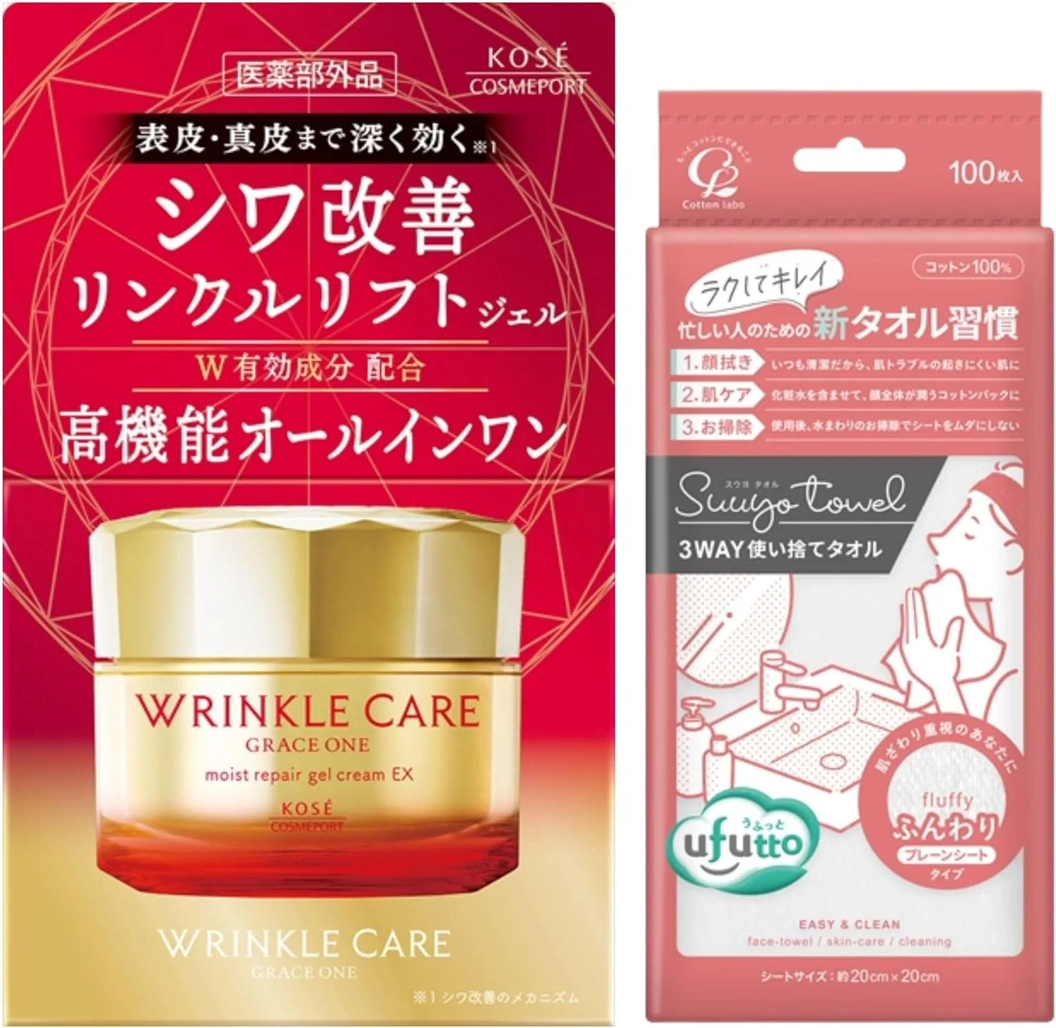 Набор для ухода за кожей: гель-крем Grace One Wrinkle Care Moist Repair Gel Cream EX и 100 мягких хлопковых полотенец Cotton Lab