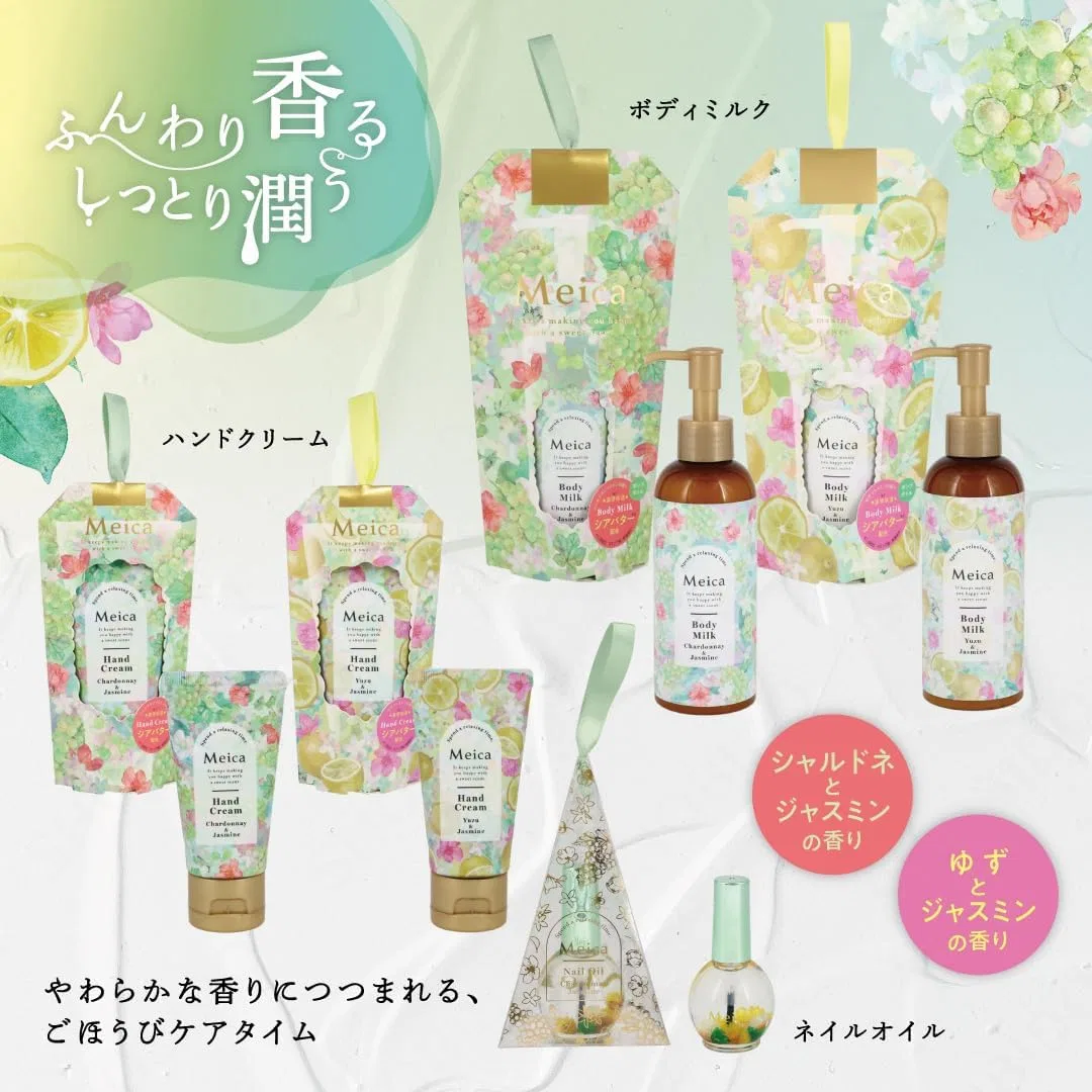 Лосьон для тела Meica Body Milk SHOBIDO с ароматом жасмина и фруктов, 260 г — фото 3
