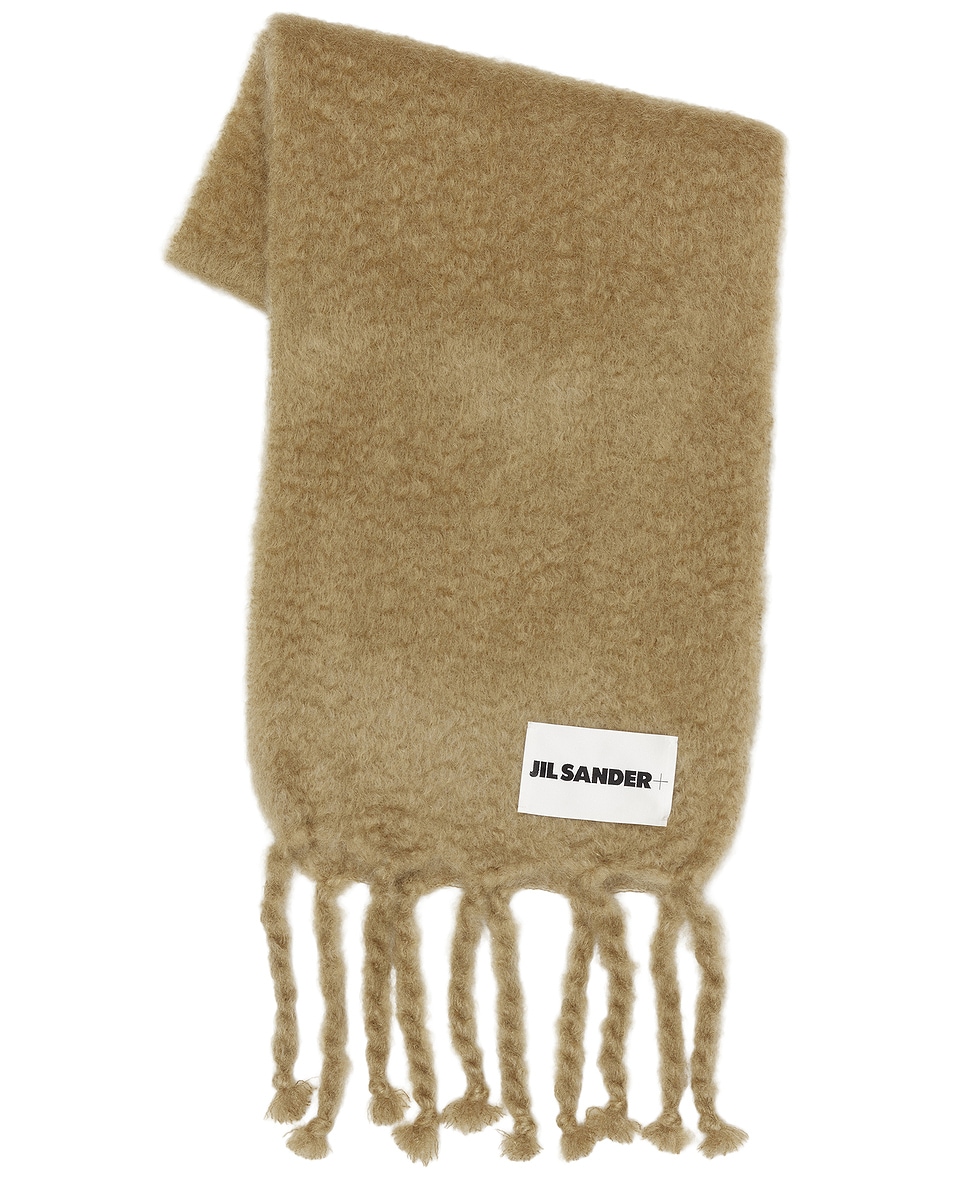 

Шарф Logo Plain Jil Sander, Beige