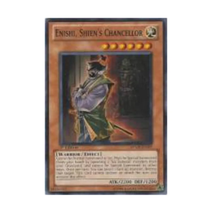 

CCG Эниши — канцлер Шиен (общий), Yu-Gi-Oh - Ra Yellow Mega-Pack - Singles