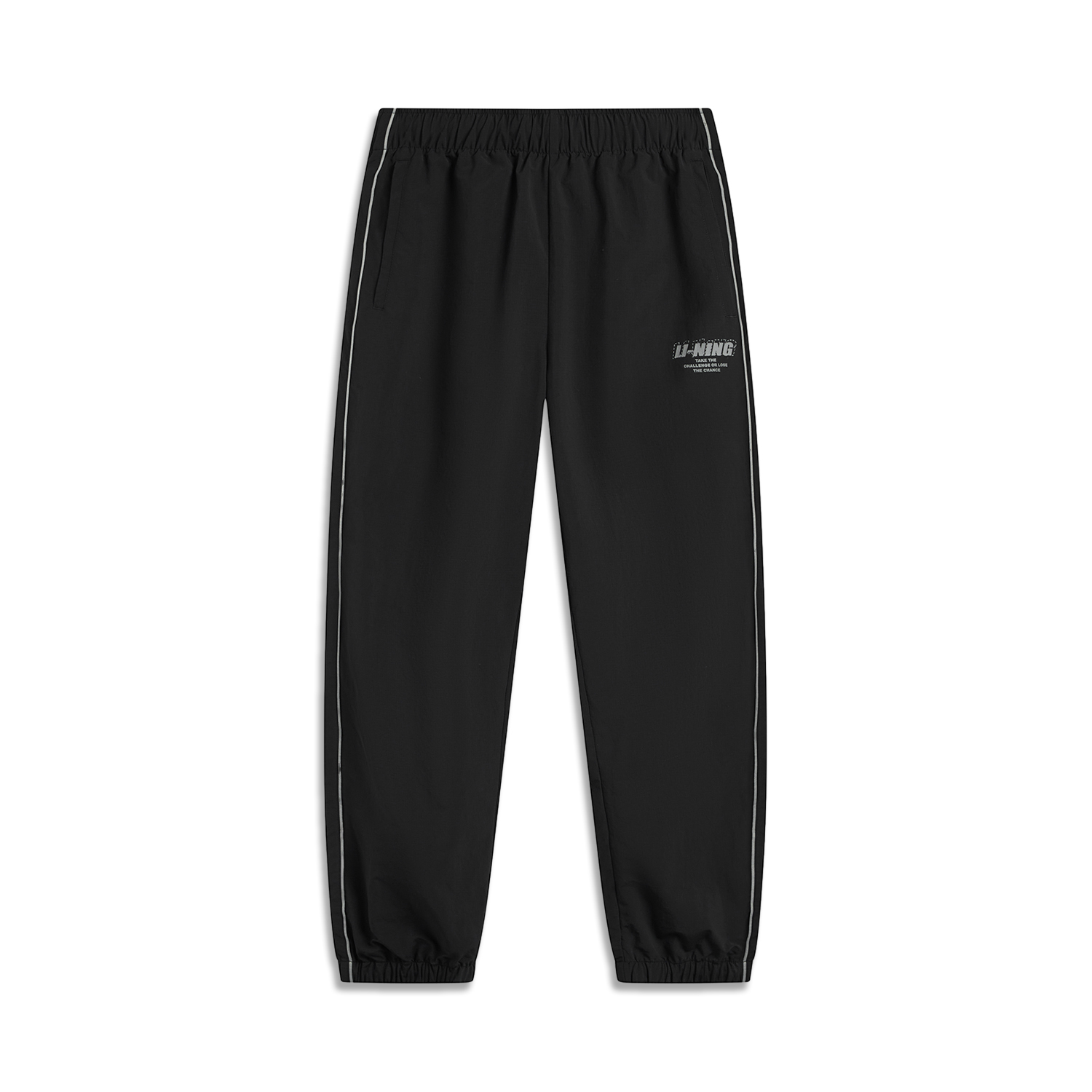 

LINING Спортивные штаны Sports Life Collection вязаные мужские black
