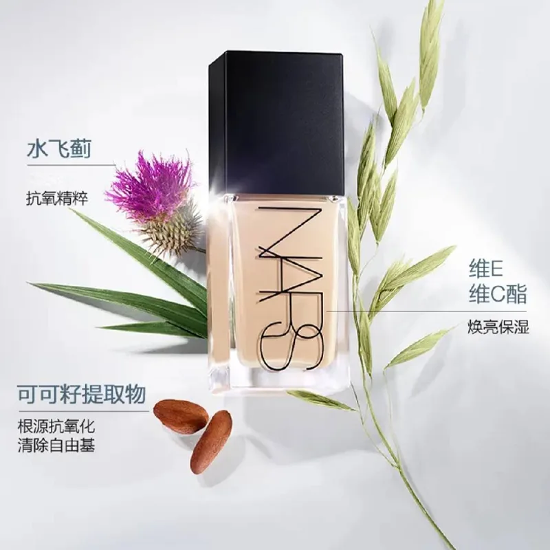 NARS Набор для макияжа Super Square Bottle Large White Cake, Liquid Foundation #L1.5 YULONG — фото 3