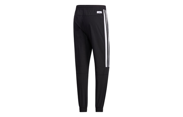 Спортивные штаны adidas neo M Ss Tcns Tp 2 Colorblock Bundle Feet Casual Loose Sports Long Pants Black White, белый — фото 2