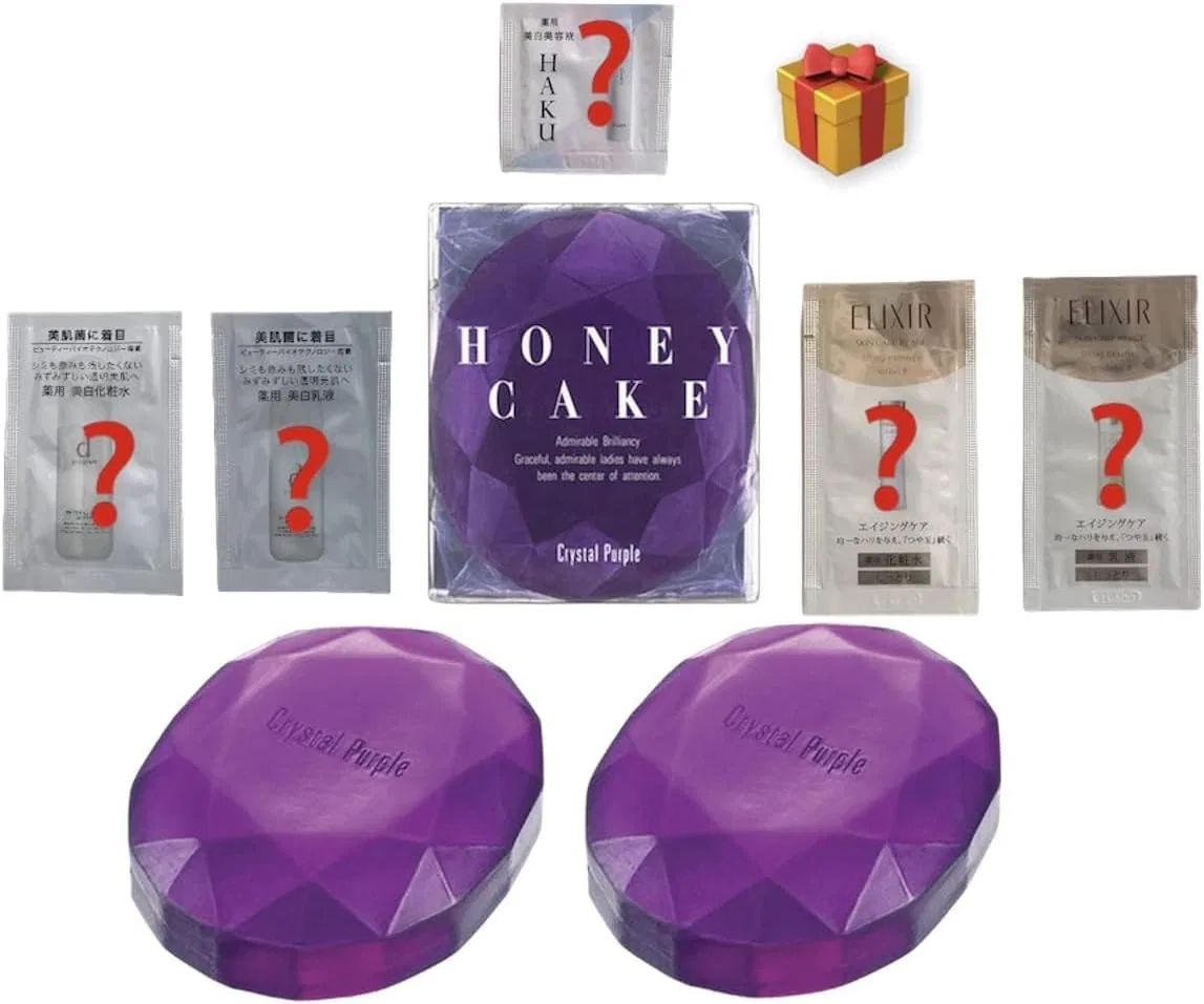 Набор для ухода за кожей Shiseido Honey Cake Crystal Purple 3 шт. + 2 пробника, 420 г
