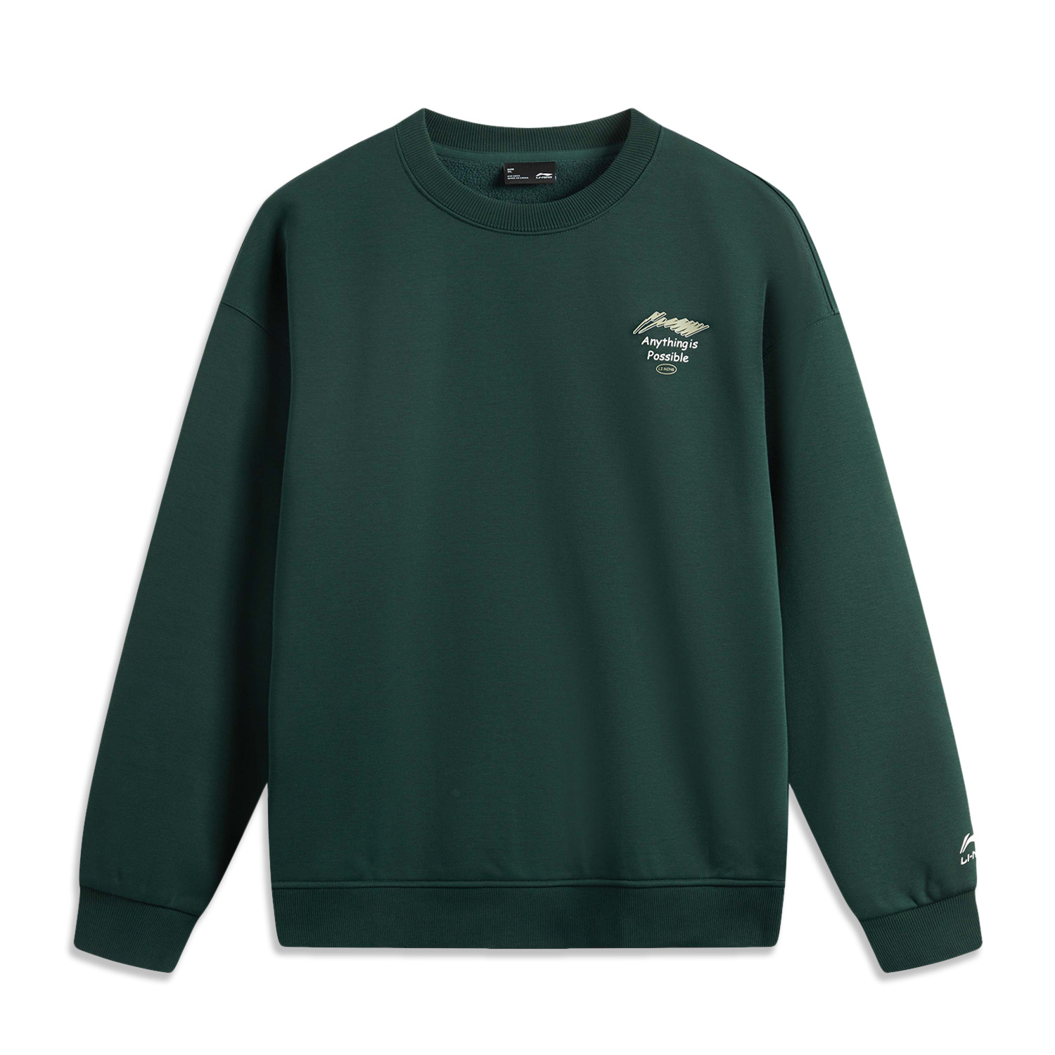 

Мужская толстовка LiNing Sports Life Collection, зеленая