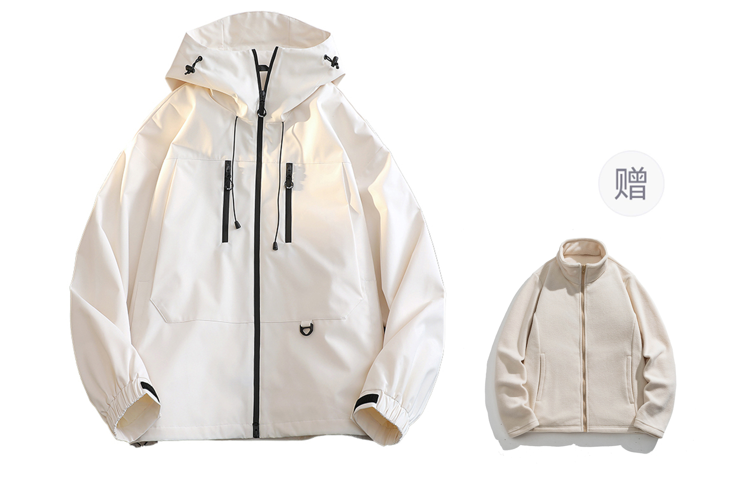 

WARRIOR Куртка Unisex, Beige Apricot[3-in-1, Polar Fleece Liner]