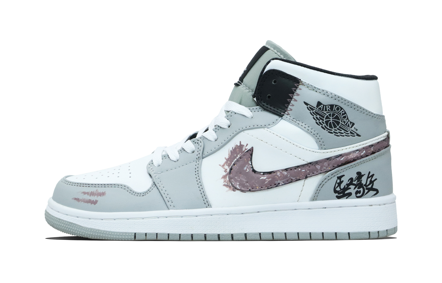 

Jordan Air 1 Withered Crimson Абразивостойкие кроссовки Mid Top для баскетбола Unisex серые