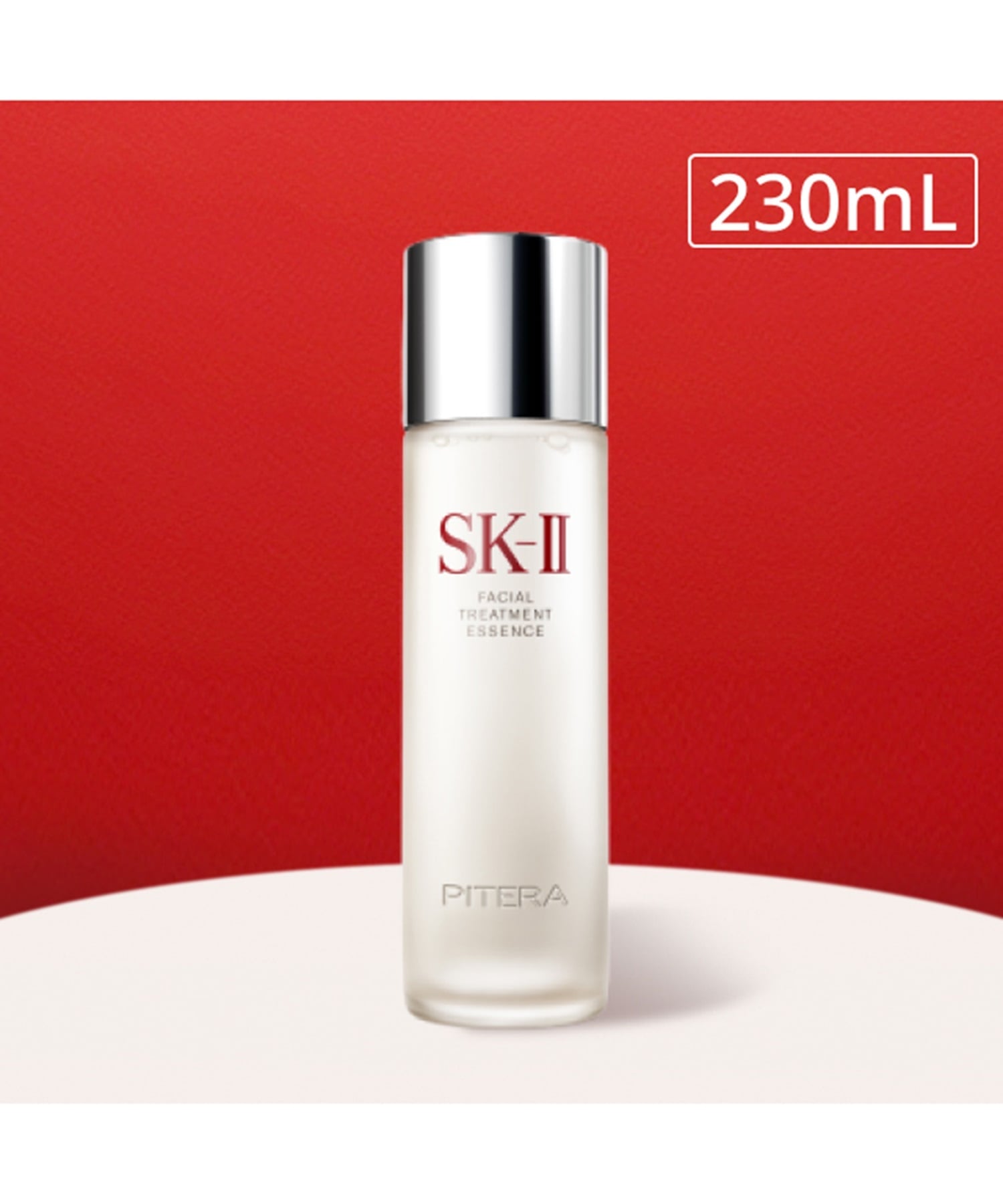 Эссенция для ухода за лицом SK2, 230 мл Sk-Ii, F