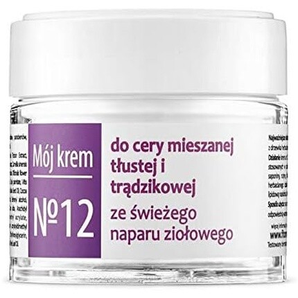 

My Cream №12 Крем для комбинированной жирной кожи и кожи с акне 50мл, Fitomed