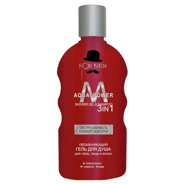 

Увлажняющий гель для душа 3в1, 200 мл For Men Aqua power