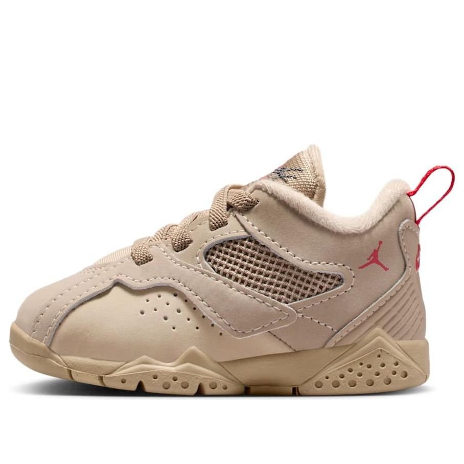 (TD) Air Jordan MVP 92 'Desert Camo'