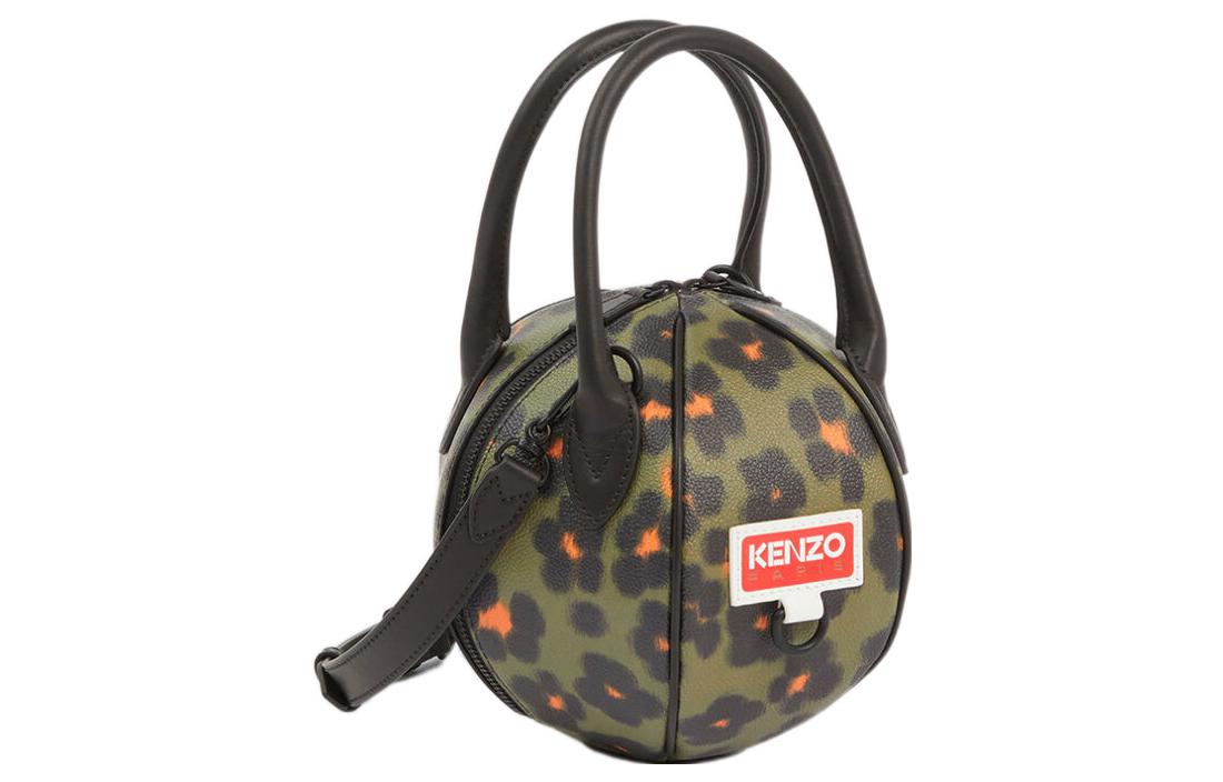

KENZO Леопардовая сумка-шар