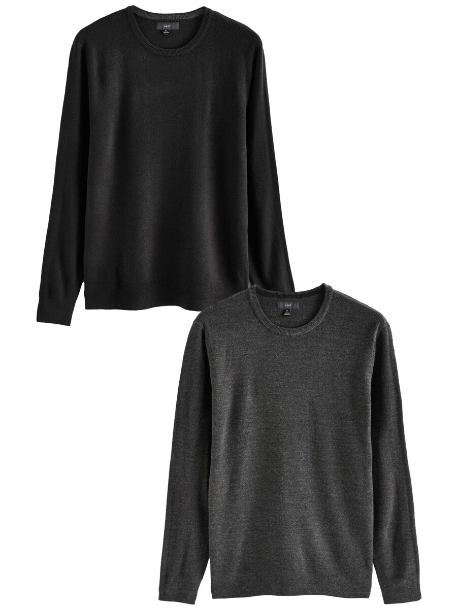

Свитер Next, цвет Anthracite/Black