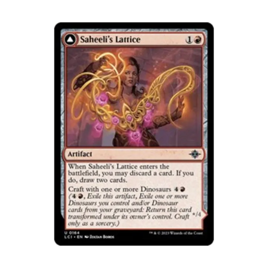 

CCG Решетка Сахили (U), MTG - The Lost Caverns of Ixalan
