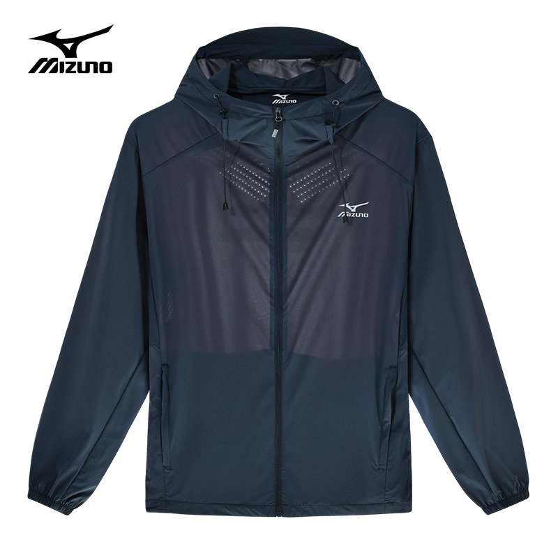 

Mizuno Сверхлегкая дышащая быстросохнущая одежда с защитой от ультрафиолета для охлаждения, Gray Blue