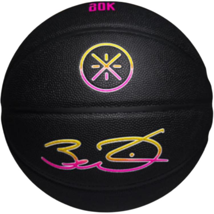 

LINING Баскетбольный мяч PU черный размер 7 тренировочный unisex Китай