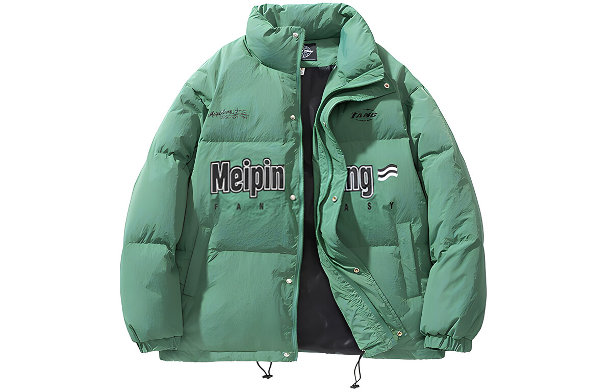 

MEIPIN TANG Пуховик унисекс, Зеленый