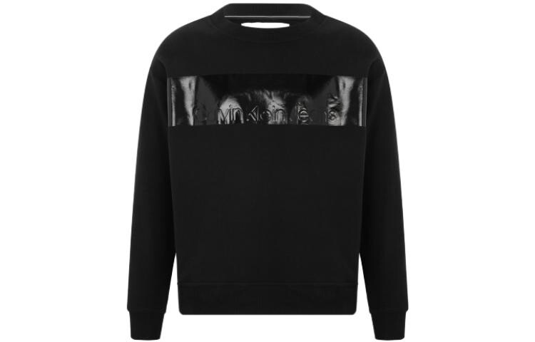 

Мужская толстовка Calvin Klein, цвет Black
