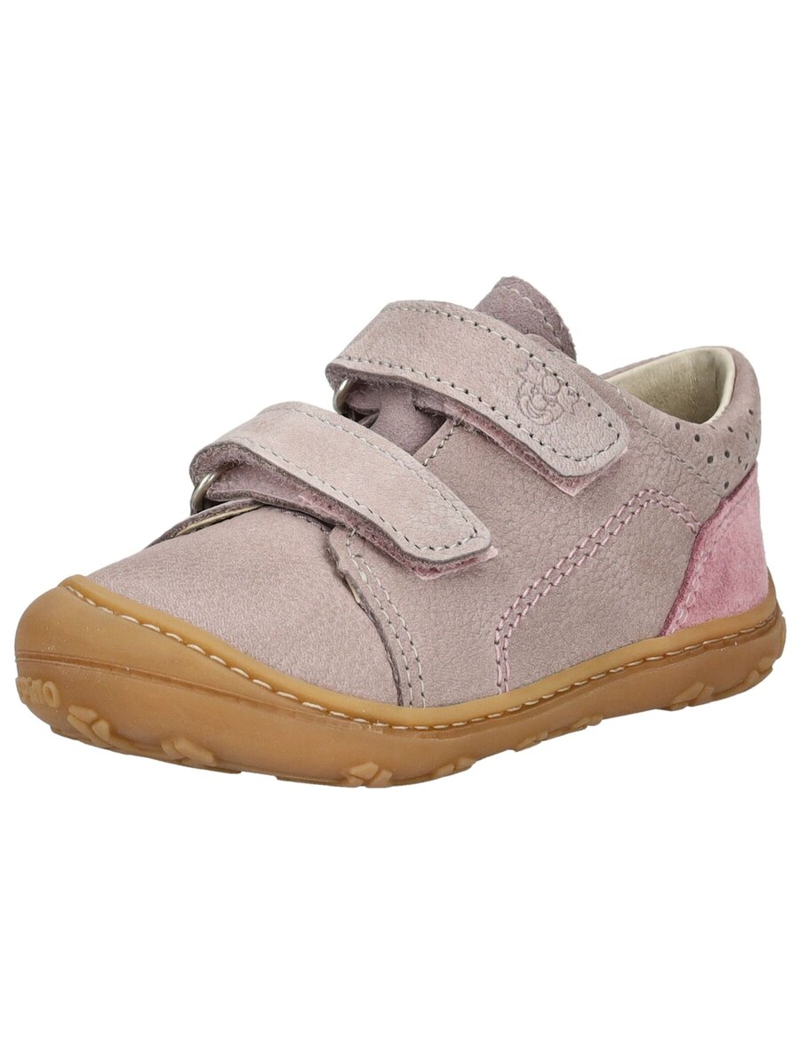

Ботильоны Pepino, цвет Dusky pink/Light pink