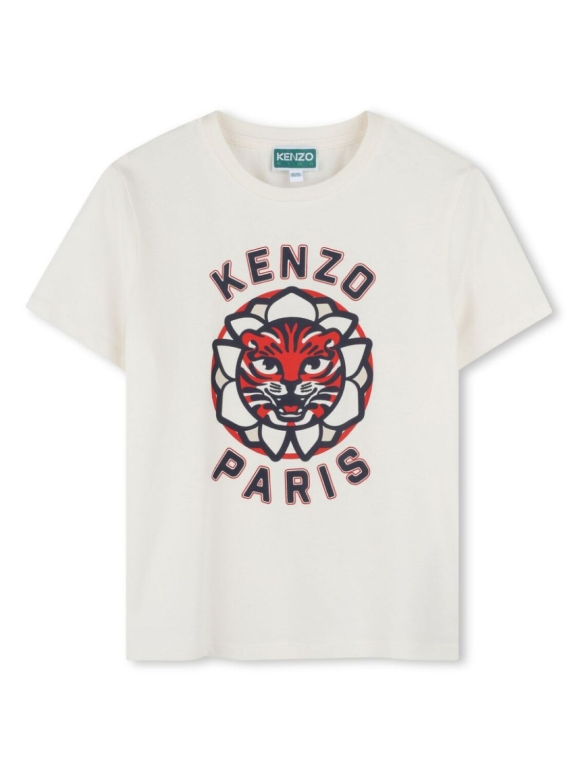 

Футболка с логотипом Kenzo Kids, белый