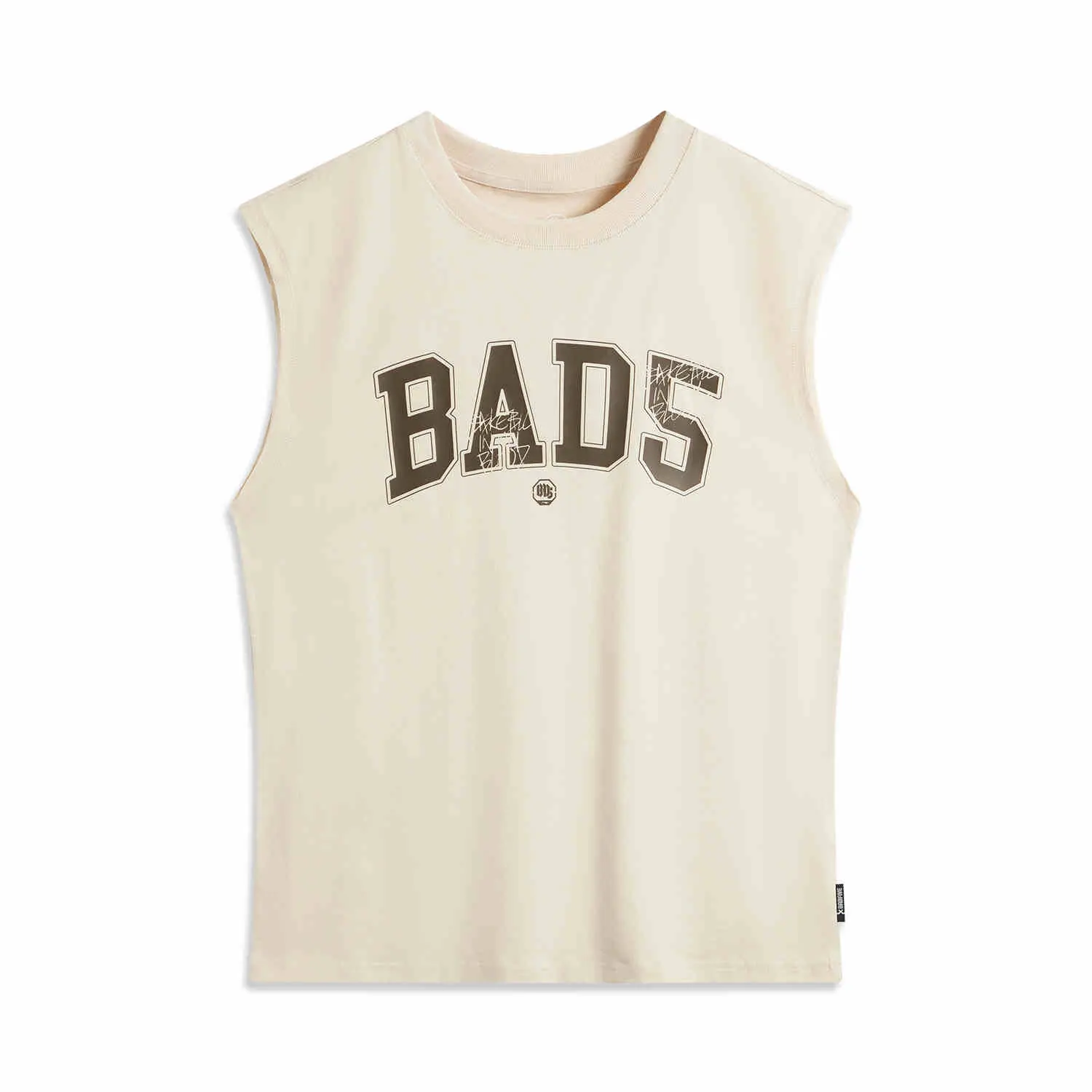 

Футболка баскетбольная мужская Sand Gravel Gray LINING, серый