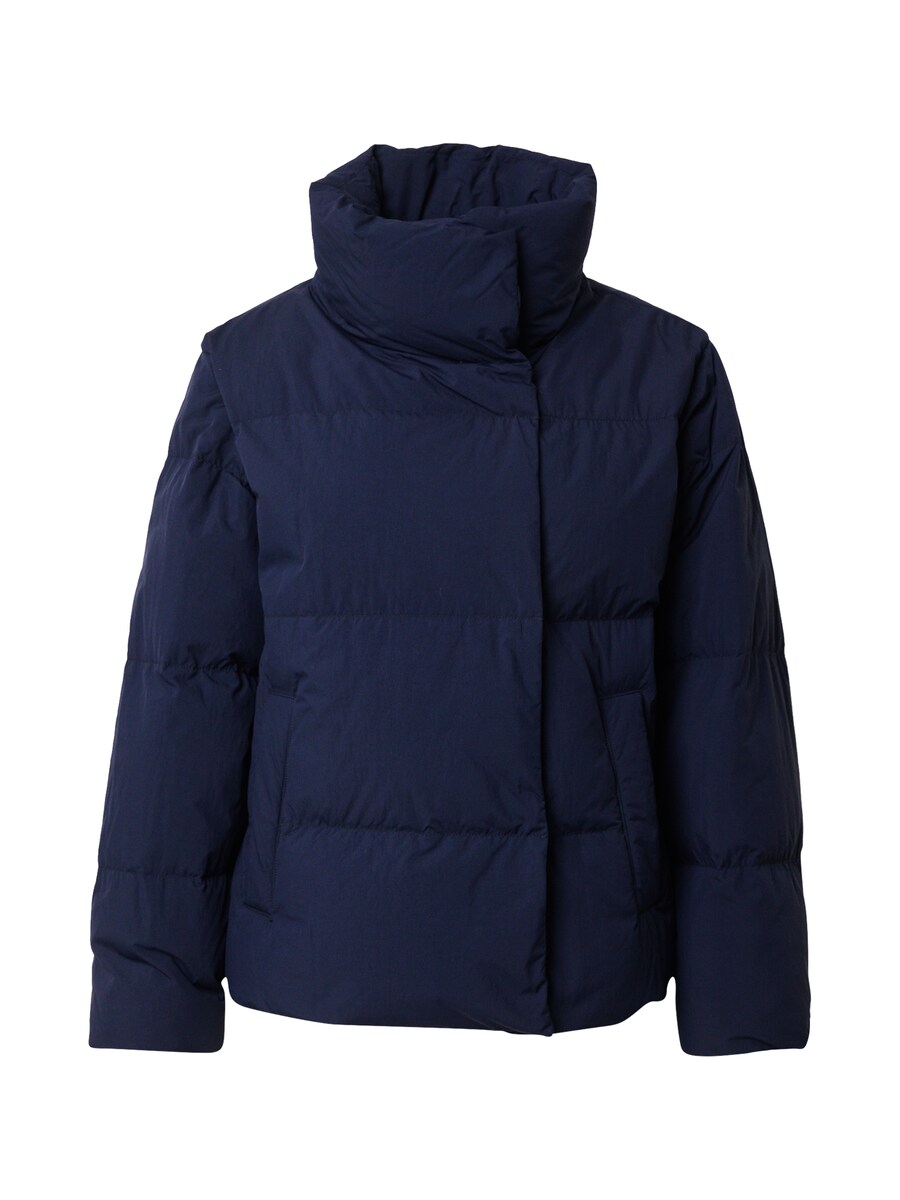 

Демисезонная куртка Weekend Max Mara KAISER, Navy