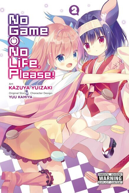 

Манга No Game No Life, Please! Manga Volume 2