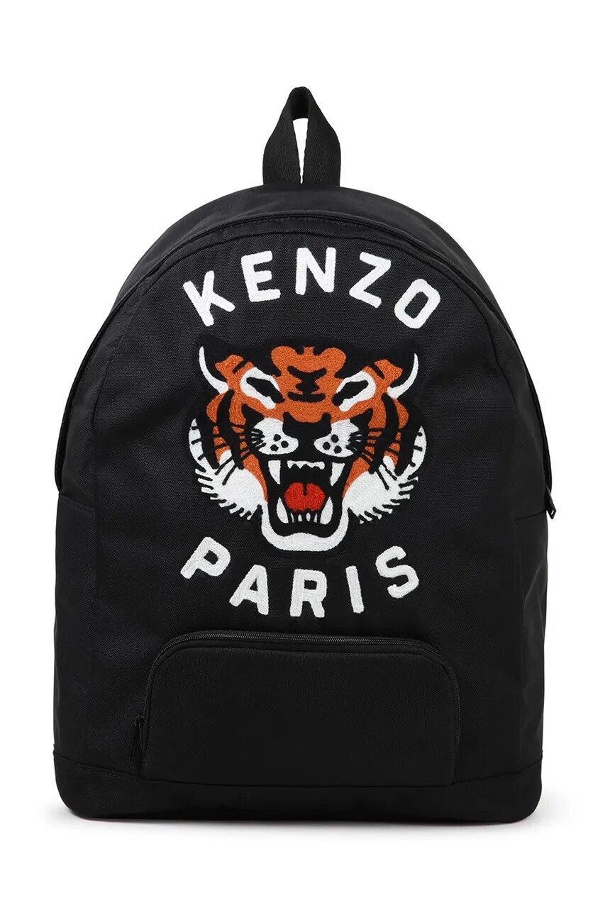 

Детский рюкзак Kenzo Kids, синий