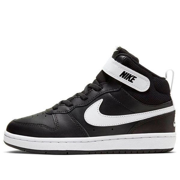 

Кроссовки суд боро мид 2 Nike, белый