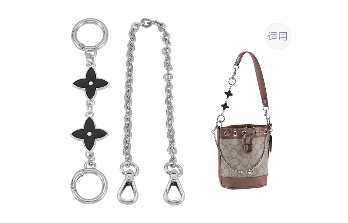 

Kim Yeon-sha Серебряная декоративная цепь из металлического сплава, Silver (Round Buckle) Black Four-Leaf Clover 14cm+Silver Plate Buckle Decorative Chain 35cm