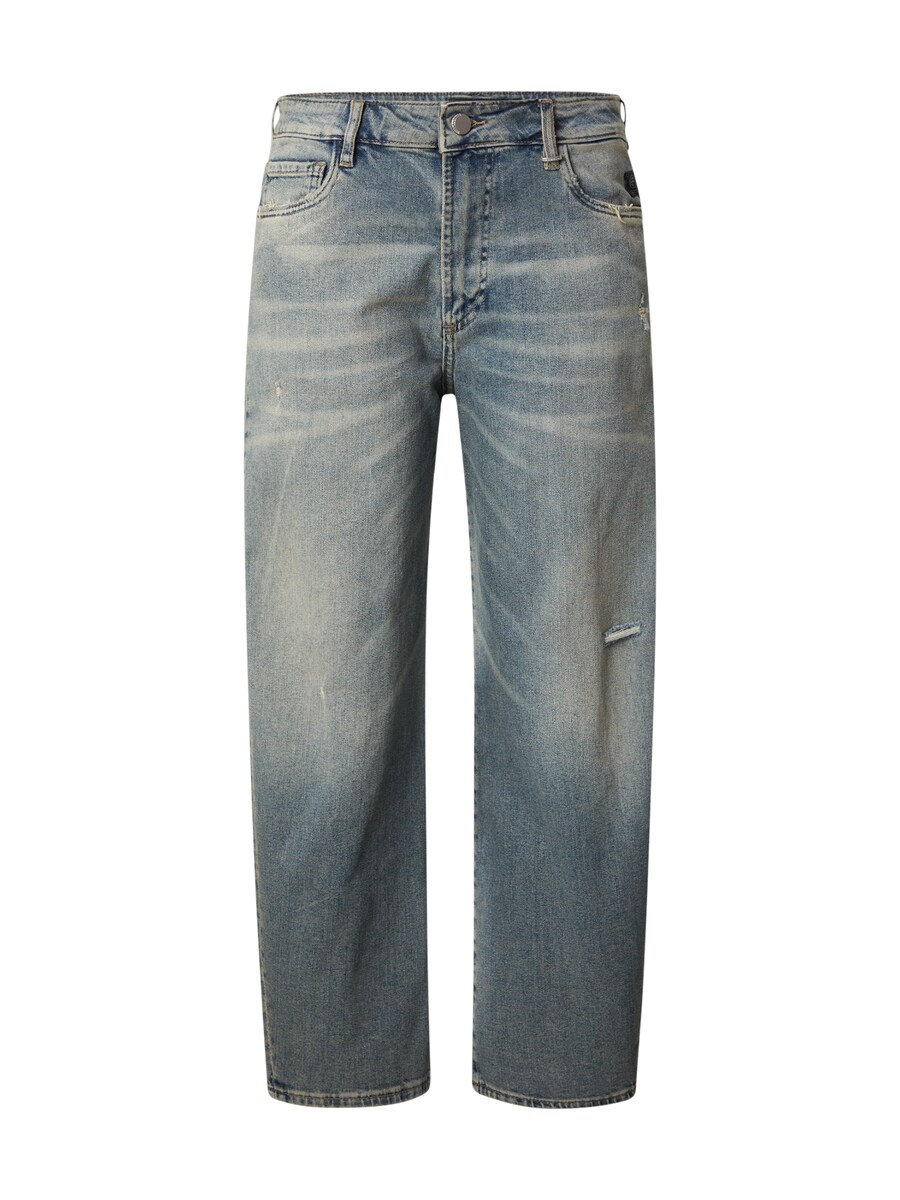 

Мешковатые джинсы Elias Rumelis YOANA, синий деним