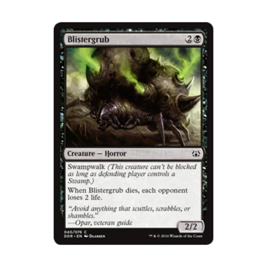 

CCG Волдырь (С), MTG - Duel Decks - Nissa vs. Ob Nix
