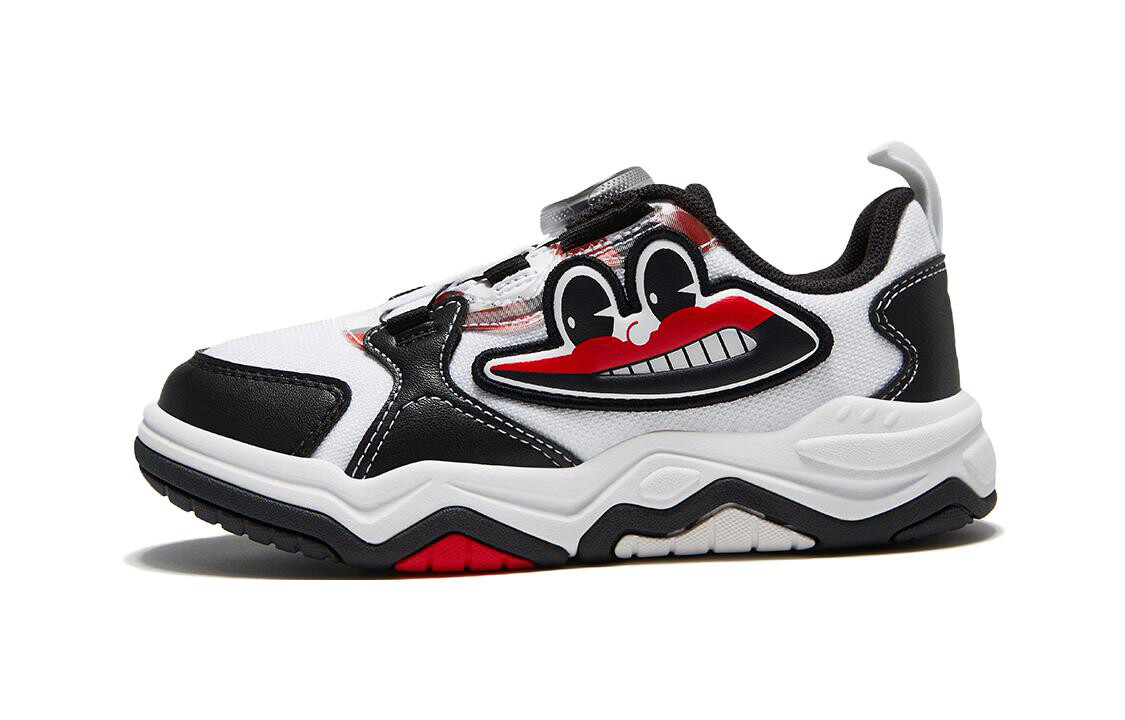 

FILA Детские кроссовки для скейтбординга PS, FILA White