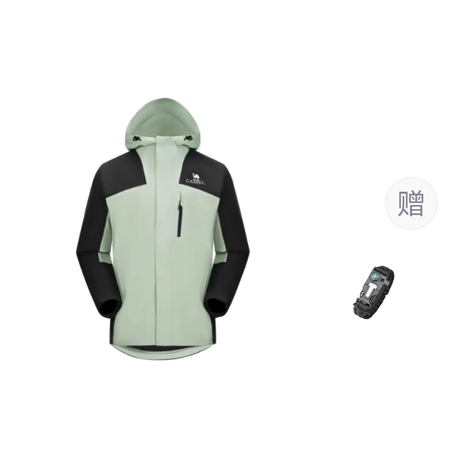 

Ветровка Куртка Унисекс Camel, цвет Misty Green/Phantom Black
