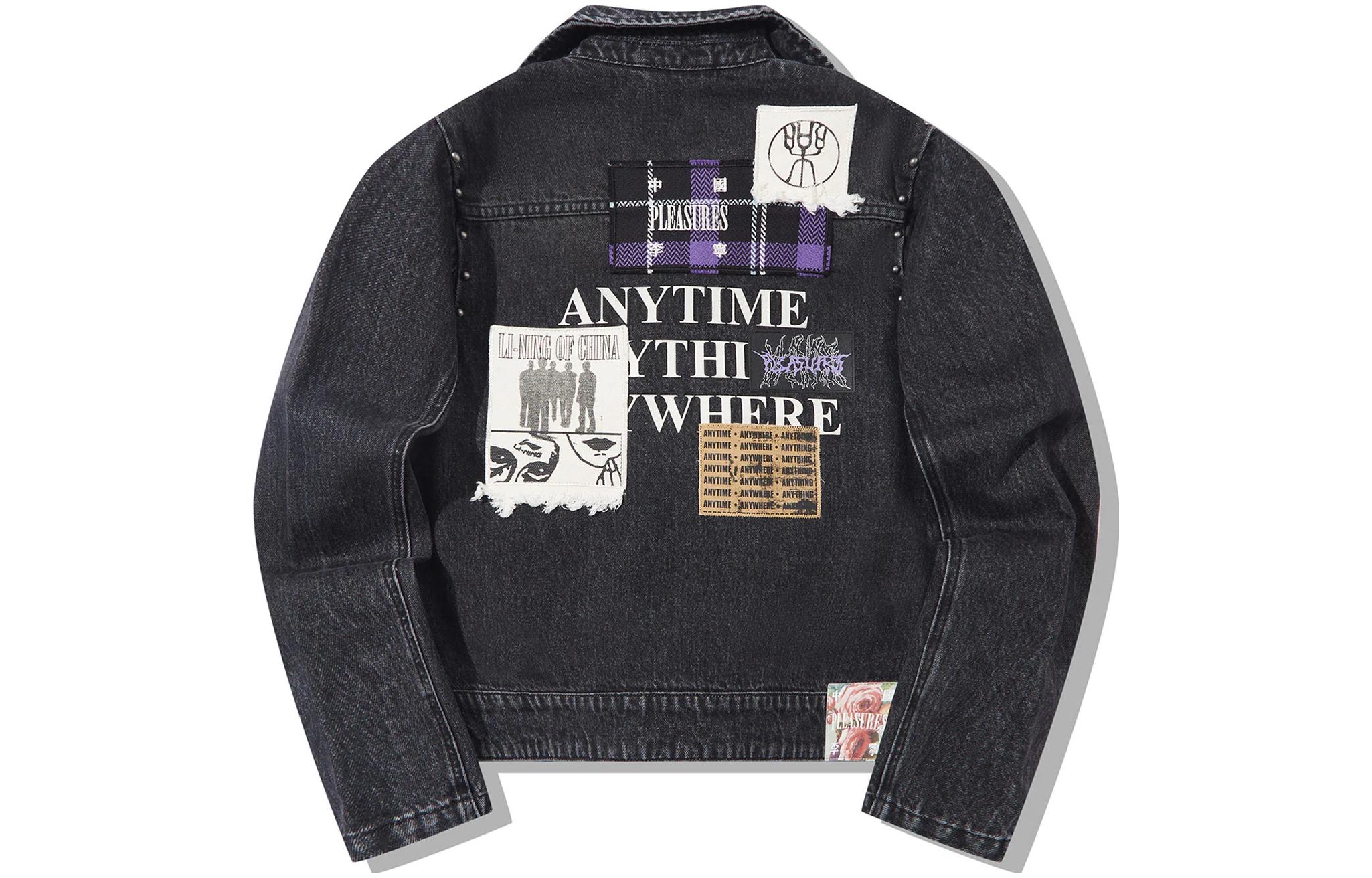 

LiNing Куртка джинсовая женская черная, Denim Black