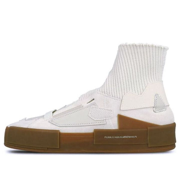 

Кроссовки han kjobenhavn x court platform 'silver birch' Puma, коричневый
