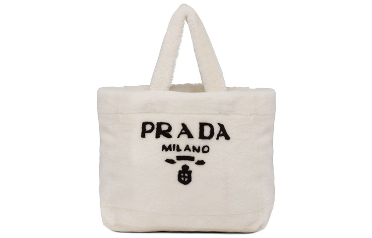 

Сумка PRADA, Set (Bag+Dust Bag)