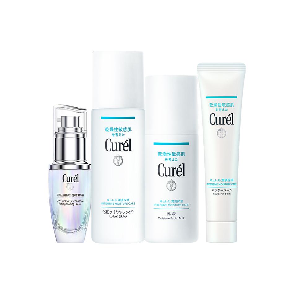 

KERUN увлажняющий, питающий, успокаивающий набор для ухода за кожей освежающий и увлажняющий 34г+25мл+150мл Curél