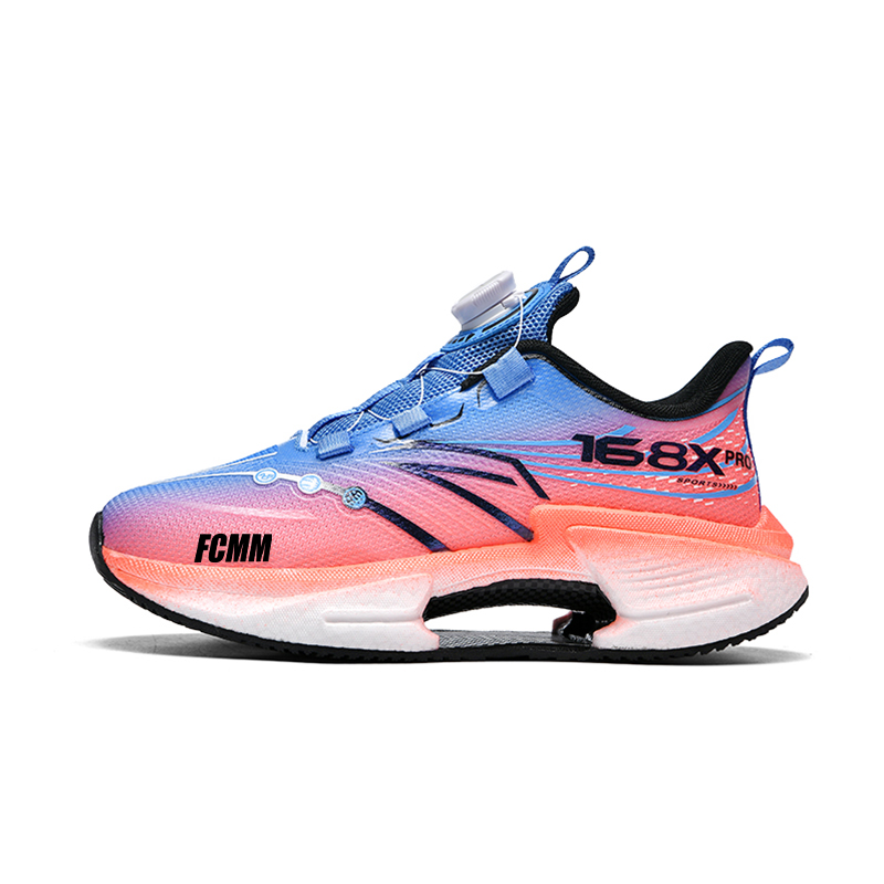 

Детские кроссовки для бега FCMM, серый/синий