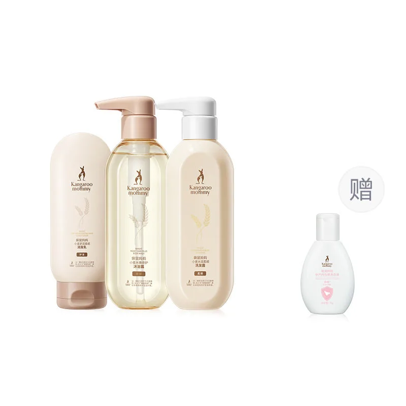 Шампунь и кондиционер для волос Wheat Shampoos с контролем жирности Kangaroo Mommy, [Oil Control]Tea Seed Laundry & Care Set of 3 — фото 2