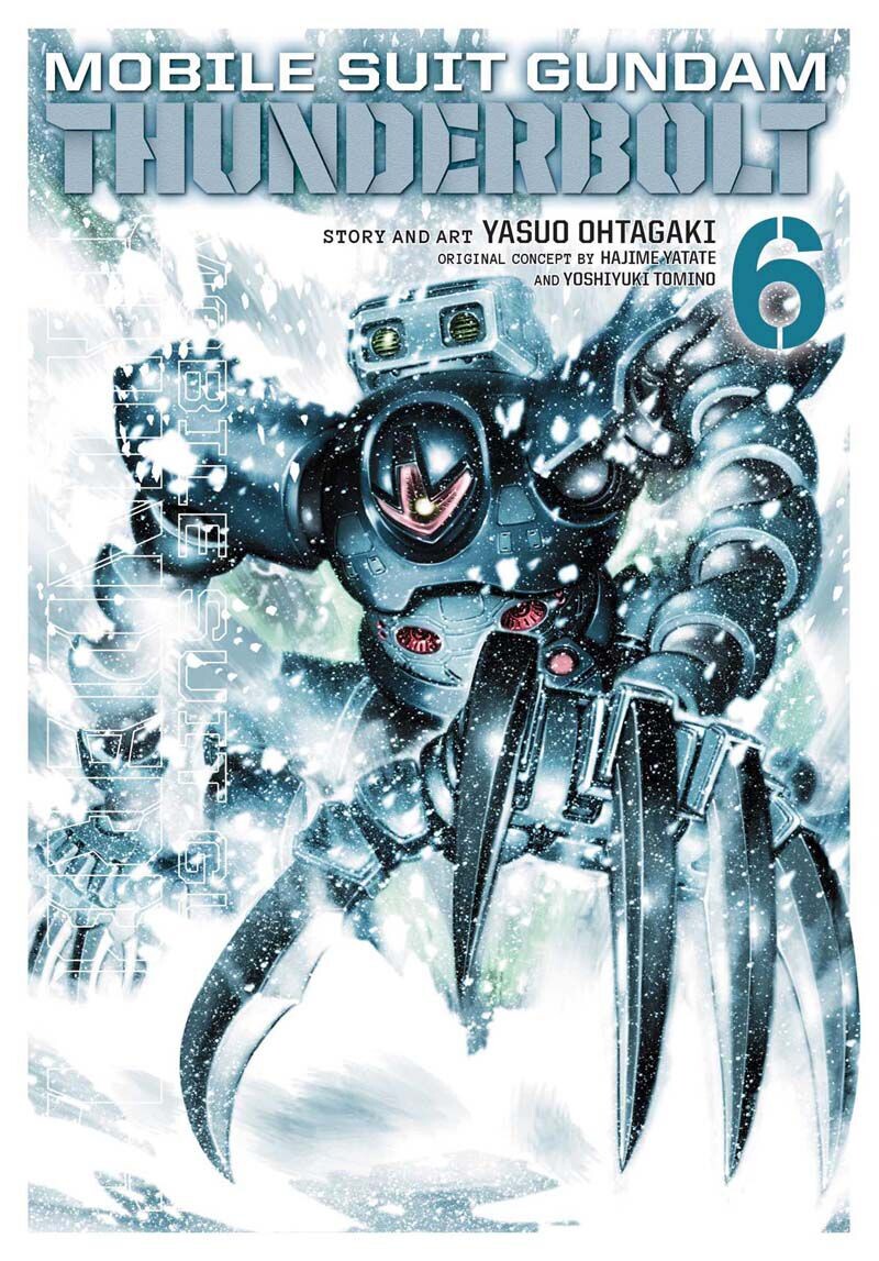 

Манга Mobile Suit Gundam Thunderbolt Manga Volume 6