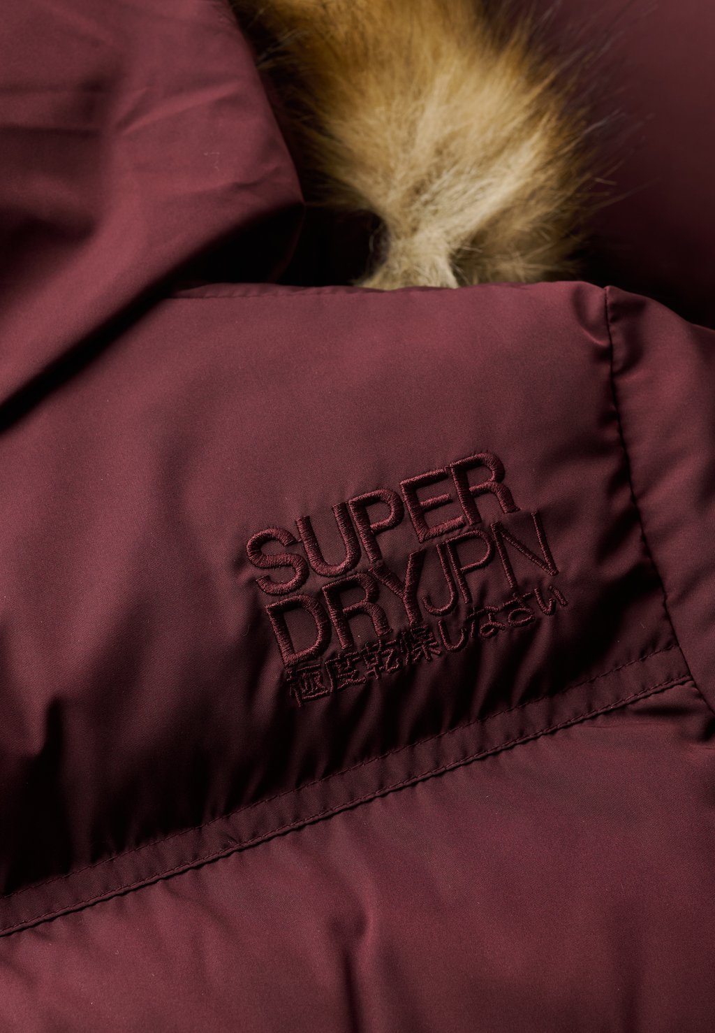 Пуховое пальто EVEREST FAUX FUR Superdry, фиолетовый — фото 3