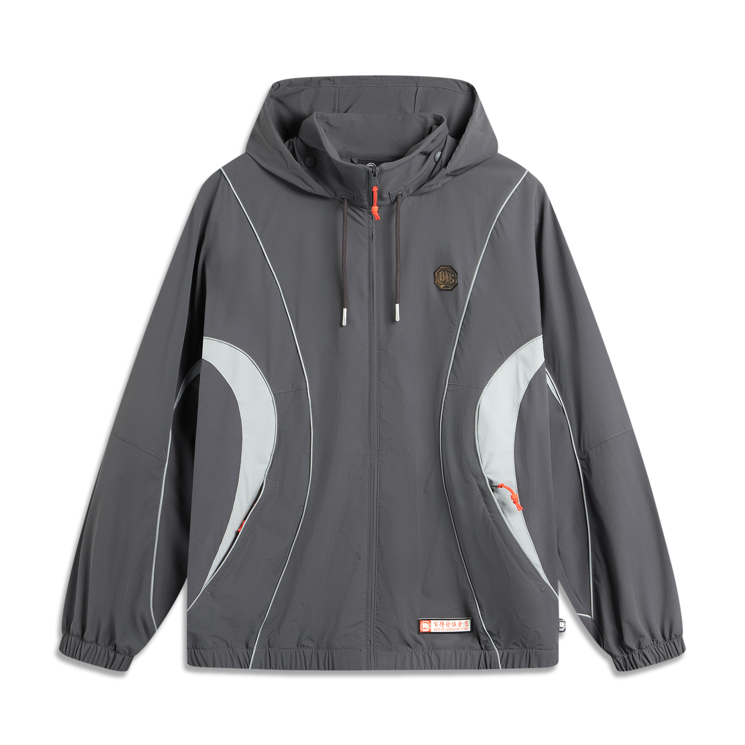 

LINING Баскетбольная коллекция Тренч Мужской Черный Сосновый Серый, Black Pine Gray