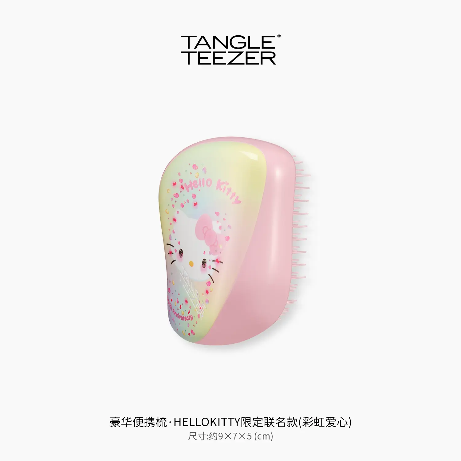 X HelloKitty Global Journey Hairdressing Tools Portable And Easy To Use Tangle Teezer, Hello Kitty Collaboration-Global Journey — фото 3
