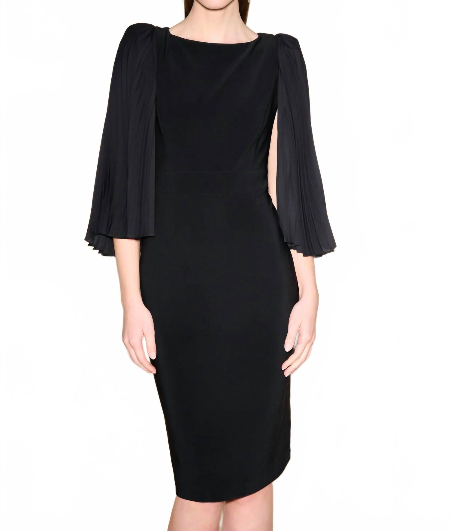 

Joseph Ribkoff Платье-футляр с плиссированными рукавами, черное