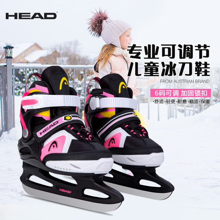 

HEAD Коньки для фигурного катания, регулируемые лезвия, взрослые начальные теплые, luxury blue + шлем + защита + стандартная сумка + чехлы для лезвий, размер M (31-36 см длина стопы, 19-22.5 см)